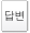 亯